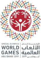 World Summer Games Abu Dhabi